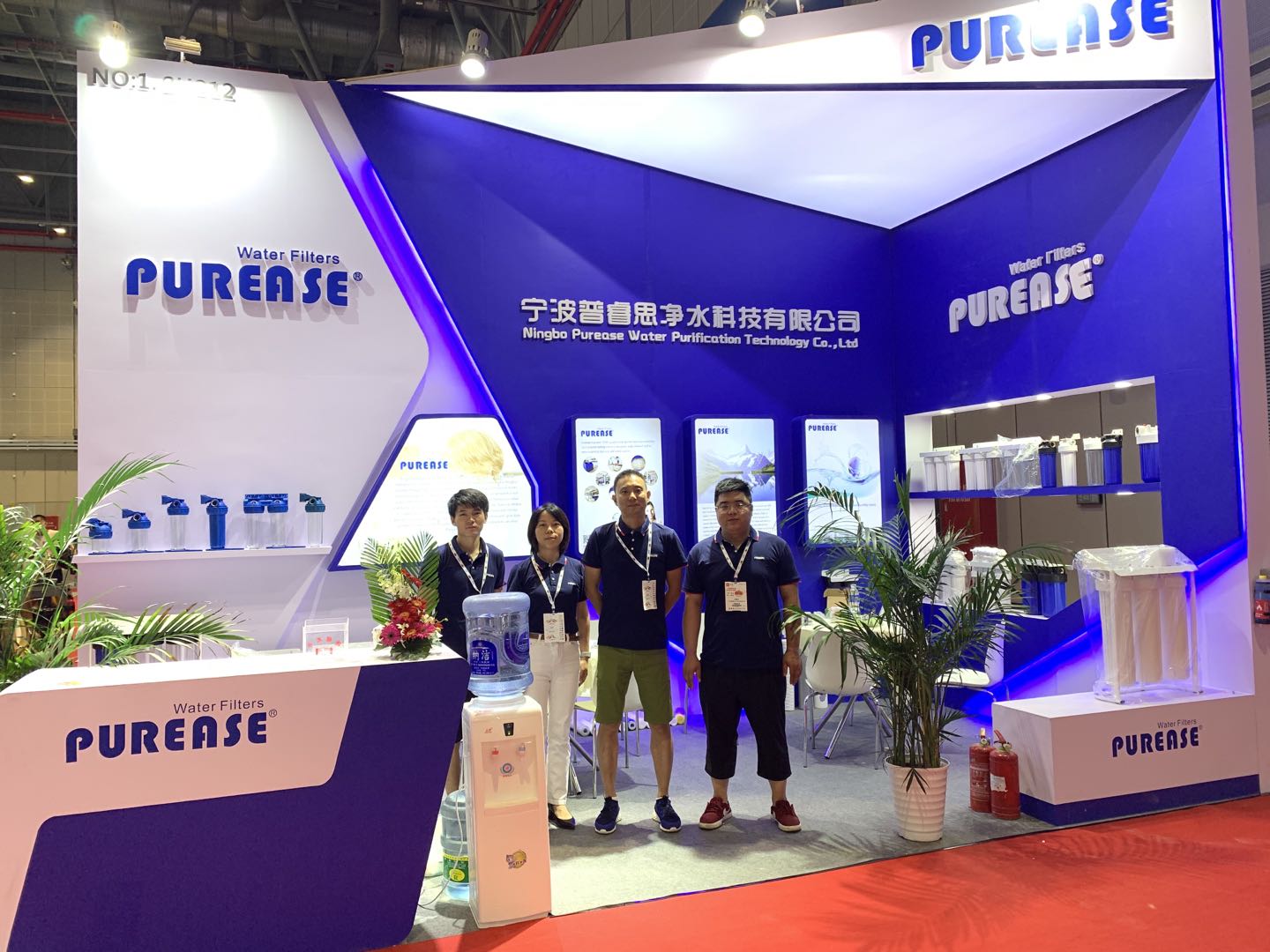 Purease attending world wide exhibition AQUA TECH 